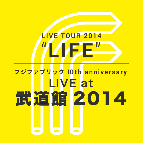 TOUR | LIVE at武道館2014＋秋ツアー Special Site フジファブリック