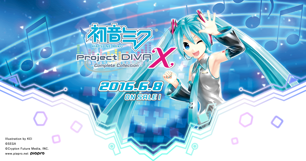 ソニーミュージック (オムニバス) 初音ミク-Project DIVA- X Complete Collection(完全生産限定版)(CD 2枚+Blue-ray Disc)