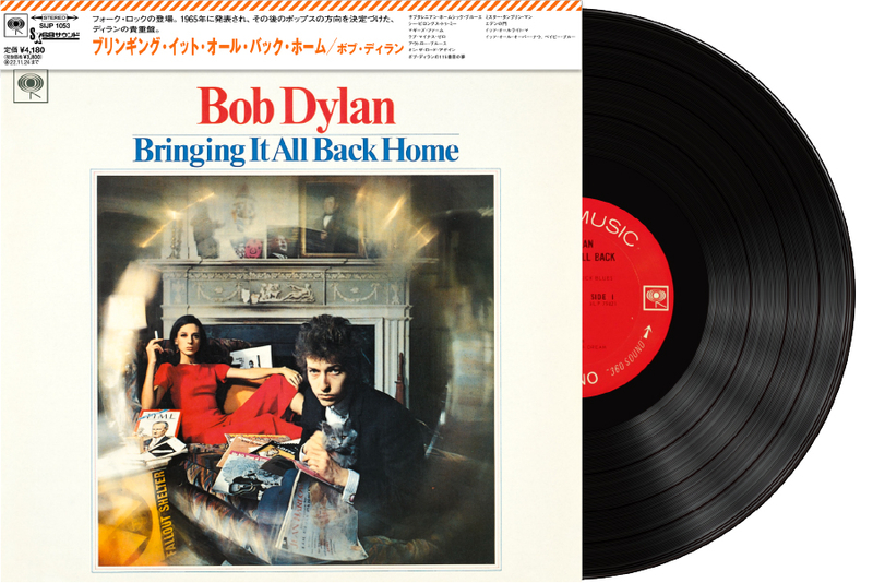 SACD]BOB DYLAN ボブ・ディラン/Bringing It All Back Home ブリンギング・イット・オール・バック・ホーム/高音質DSD/ハイブリッド HYBRID