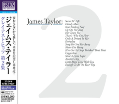JT | ジェイムス・テイラー | ソニーミュージックオフィシャルサイト