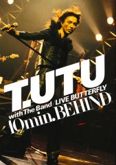 Takashi Utsunomiya 15th Anniversary Memorial DVD BOX | 宇都宮隆 