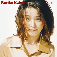 THE BEST | 久宝留理子 | ソニーミュージックオフィシャルサイト