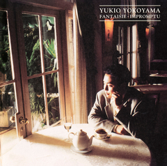 Yukio plays Yokoyama | 横山 幸雄 | ソニーミュージックオフィシャルサイト