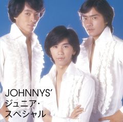 ゴールデン☆ベスト JOHNNY'S ジュニア・スペシャル | JOHNNYS 
