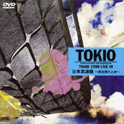ディスコグラフィ | TOKIO | ソニーミュージックオフィシャルサイト