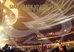 SIAM SHADE | ソニーミュージックオフィシャルサイト