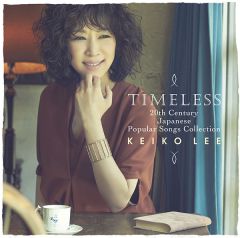 Timeless 20th Century Japanese Popular Songs Collection | ケイコ 
