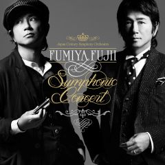 Fumiya Fujii Live 2012 ～Life is Beautiful & Winter String～【完全 