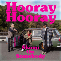 ディスコグラフィ | Skoop On Somebody | ソニーミュージック 