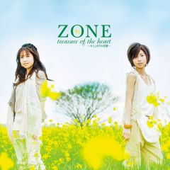 ZONE CLIPS 03 ～2005 卒業～ | ZONE | ソニーミュージックオフィシャルサイト