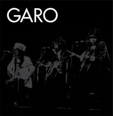 GOLDEN☆BEST / GARO アンソロジー 1971～1977【完全生産限定盤/Blu-spec CD】 | マーク from GARO |  ソニーミュージックオフィシャルサイト
