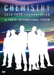 CHEMISTRY 2010 TOUR regeneration in TOKYO INTERNATIONAL FORUM 