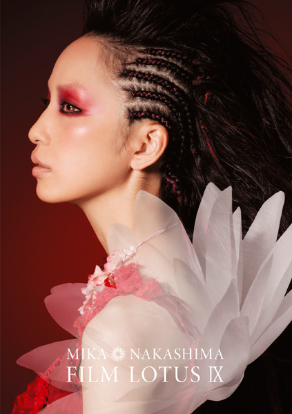 Mika Nakashima official website