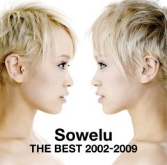 24-twenty four- | Sowelu | ソニーミュージックオフィシャルサイト