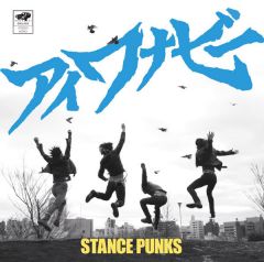 ディスコグラフィ | STANCE PUNKS | ソニーミュージックオフィシャルサイト