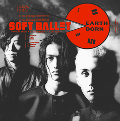 SOFT BALLET 1989-1991 the BEST (初回限定盤) | ソフトバレエ 