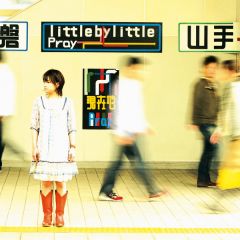 SD ガンダムフォース オリジナル・サウンドトラック＋ | little by little | ソニーミュージックオフィシャルサイト