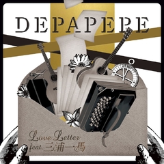 Kiss【初回生産限定盤】 | DEPAPEPE | ソニーミュージックオフィシャルサイト