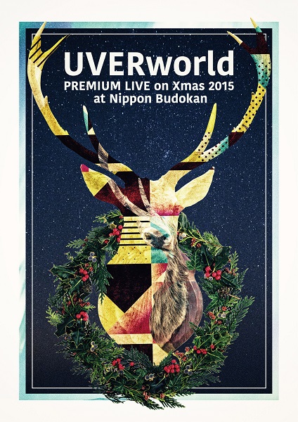 UVERworld ライブDVD - DVD/ブルーレイ
