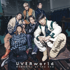 PROGLUTION【初回生産限定盤】 | UVERworld | ソニーミュージックオフィシャルサイト