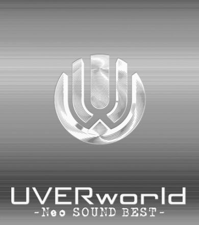 ディスコグラフィ Uverworld ソニーミュージック オフィシャルサイト