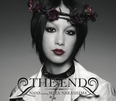 THE END | NANA starring MIKA NAKASHIMA | ソニーミュージック 