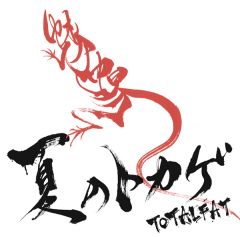TOTALFAT | ソニーミュージックオフィシャルサイト
