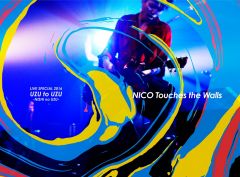 ディスコグラフィ | NICO Touches the Walls | ソニーミュージック ...