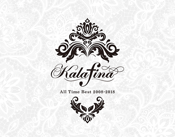 Kalafina All Time Best 2008-2018 | Kalafina | ソニーミュージックオフィシャルサイト