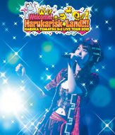 Discogaphy｜戸松 遥 Official Website