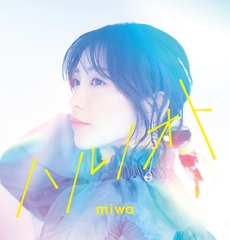 miwa official website | disco
