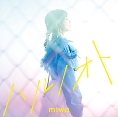 miwa official website | disco