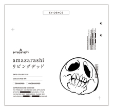 Amazarashi Chordwiki 楽曲リスト