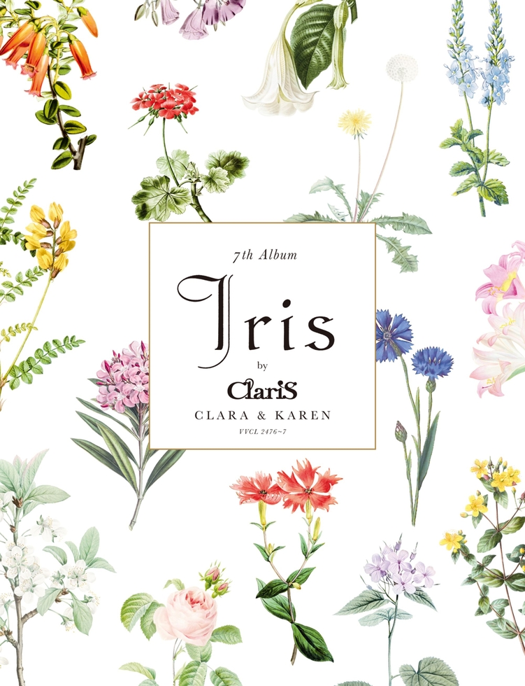 DISCOGRAPHY | ClariS オフィシャルサイト