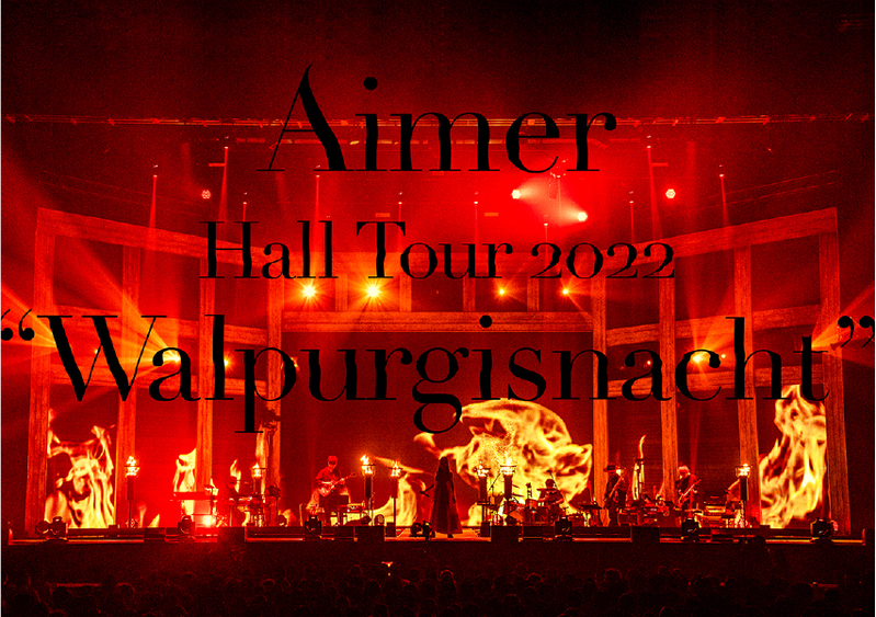 Aimer Hall Tour 2022 