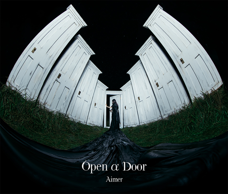 Open α Door【初回生産限定盤(CD+DVD)】 | Aimer | ソニーミュージックオフィシャルサイト