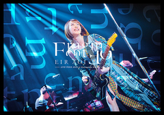 藍井エイル公式サイト（Eir Aoi Official Web Site）