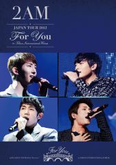 2PM&2AM Wander Trip Vol.1 | 2AM | ソニーミュージックオフィシャルサイト