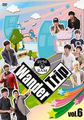 2PM&2AM Wander Trip Vol.6 | 2PM+2AM 'Oneday' | ソニーミュージック ...