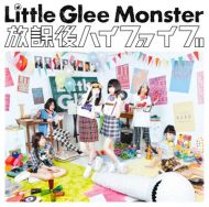 Little Glee Monster | Discography