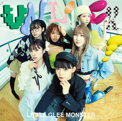 Colorful Monster【初回生産限定盤】 | Little Glee Monster | ソニー 