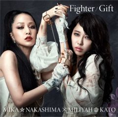 Fighter / Gift【初回生産限定盤】 | 中島美嘉×加藤ミリヤ | ソニー 