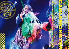 夏川椎菜 1st Live Tour 2019 プロットポイント | 夏川椎菜 | ソニーミュージックオフィシャルサイト