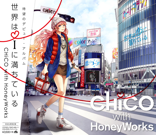 DiSCOGRAPHY｜CHiCO with HoneyWorks