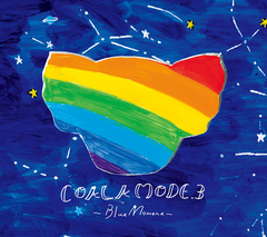 COALAMODE.3 ～Blue Moment～【初回生産限定盤】 | コアラモード 