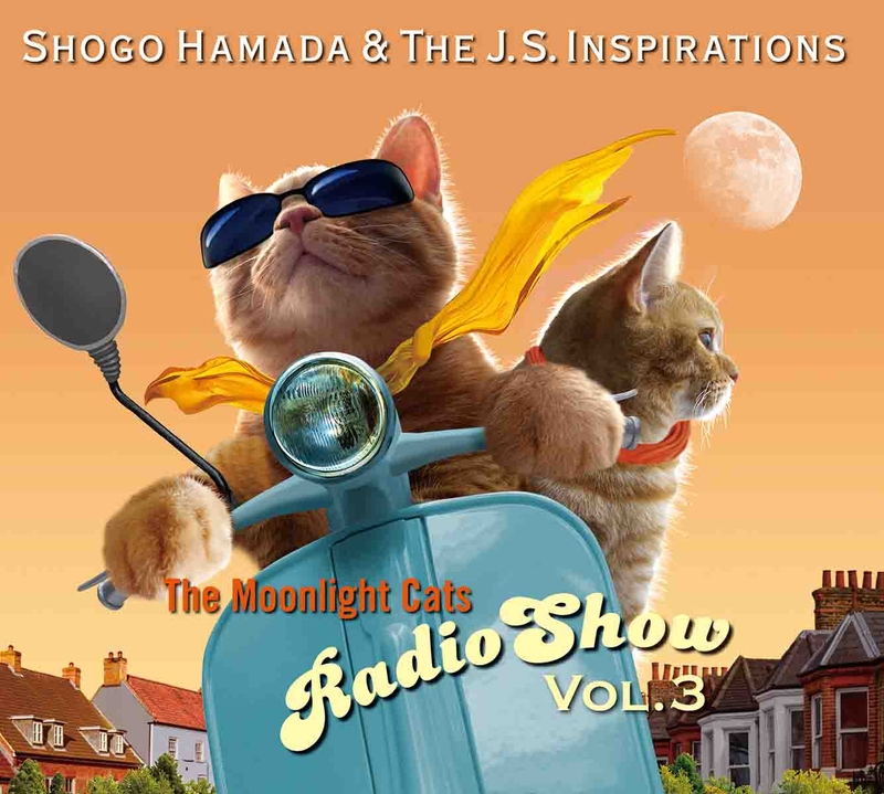 The Moonlight Cats Radio Show Vol. 3 | 浜田省吾 | ソニー 