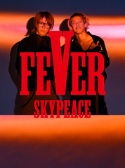 SkyPeace TOUR2022 Grateful For | スカイピース | ソニーミュージック 
