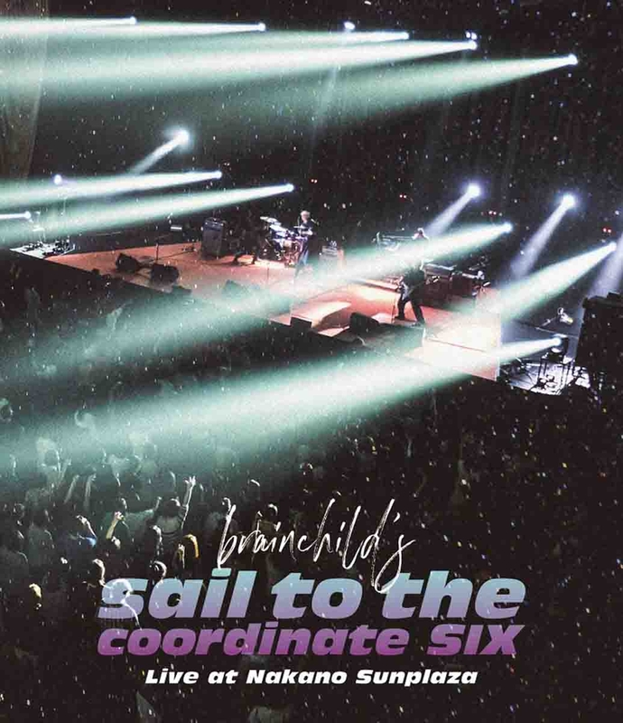ソニーミュージック brainchild's CD coordinate SIX(完全生産限定盤A)(DVD付)