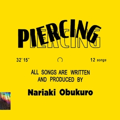 Piercing【完全生産限定盤】 | 小袋成彬 | ソニーミュージック 