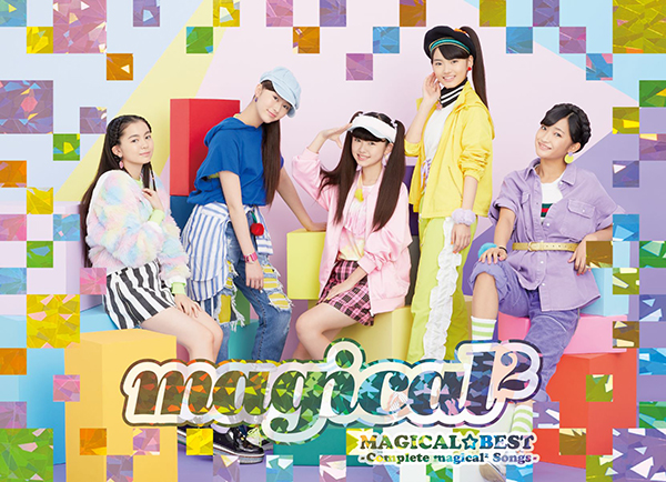 magical² | DISCOGRAPHY | Girls²（ガールズガールズ）